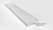Светильник светодиодный потолочный Led(32-02) IP54